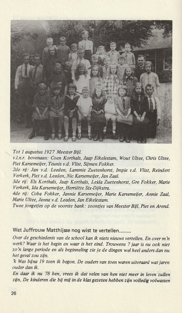 School met de Bijbel