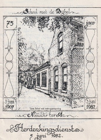 School met de Bijbel